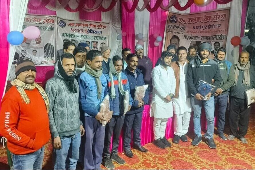 WhatsApp Image 2026-09-18 at 8.58.20 AM