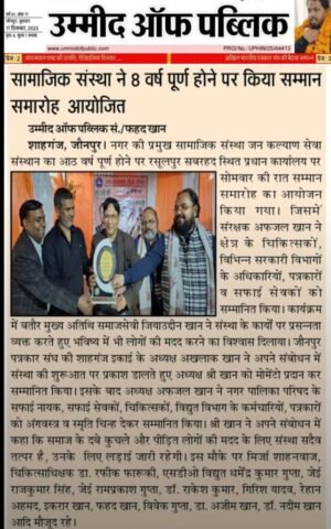 WhatsApp Image 2026-09-18 at 8.58.21 AM