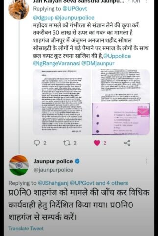 WhatsApp Image 2026-09-18 at 8.58.22 AM (2)