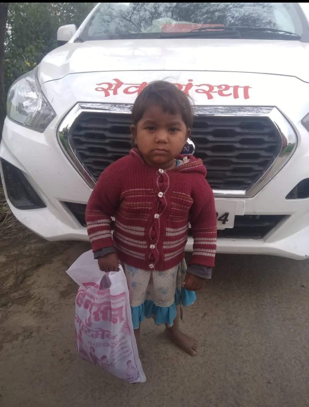 WhatsApp Image 2026-09-18 at 8.58.23 AM (1)