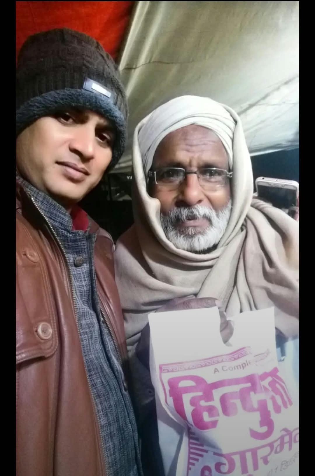 WhatsApp Image 2026-09-18 at 8.58.23 AM (2)