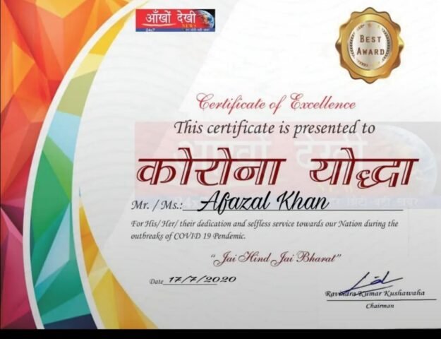 WhatsApp Image 2026-09-18 at 8.58.25 AM