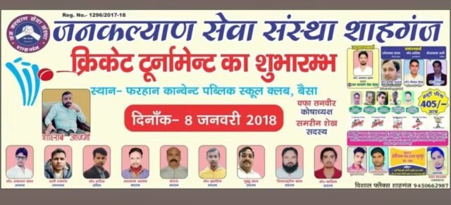 WhatsApp Image 2026-09-18 at 8.58.27 AM (2)