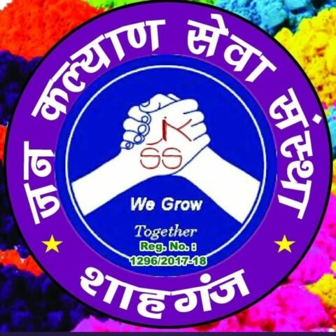 WhatsApp Image 2026-09-18 at 8.58.28 AM