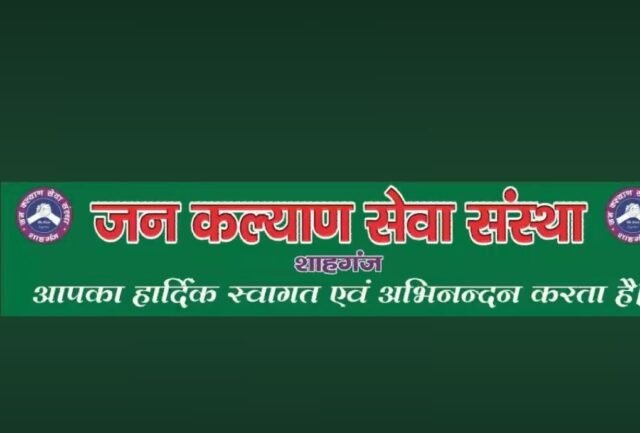 WhatsApp Image 2026-09-18 at 8.58.29 AM (2)