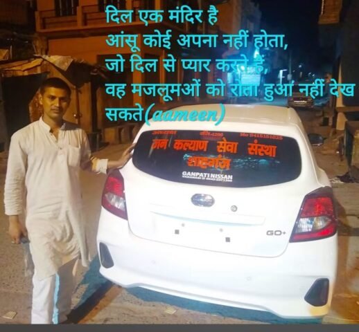 WhatsApp Image 2026-09-18 at 8.58.31 AM
